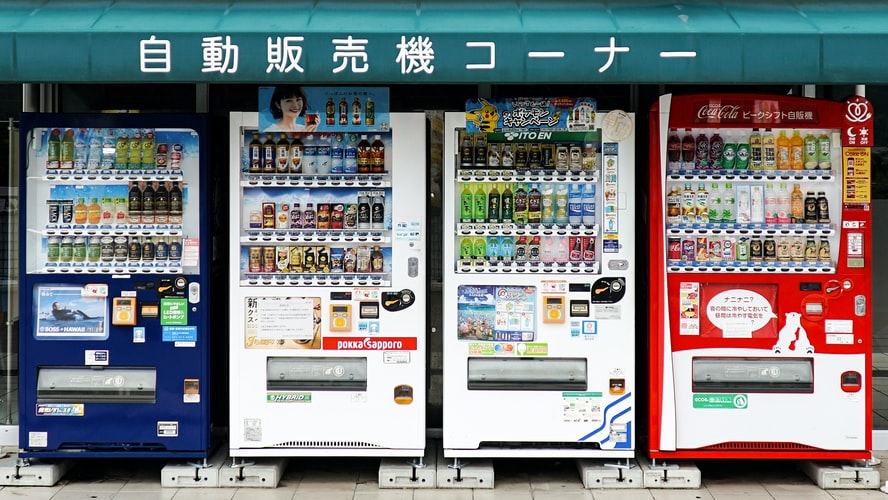 自動售貨機多少錢一台？附2020年最新價格