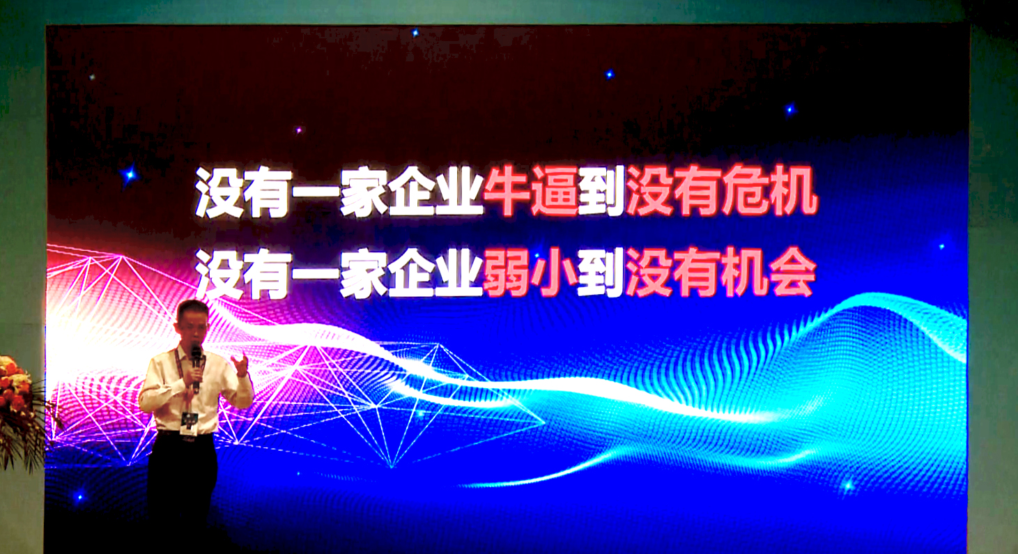 情趣行業大咖齊聚廣州，為你獻上一場思想盛宴！(圖4)