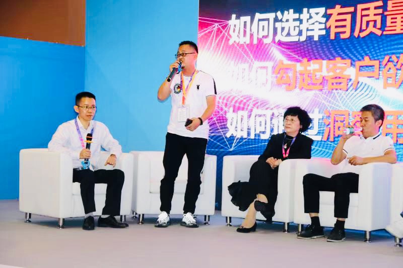 情趣行業大咖齊聚廣州，為你獻上一場思想盛宴！(圖10)