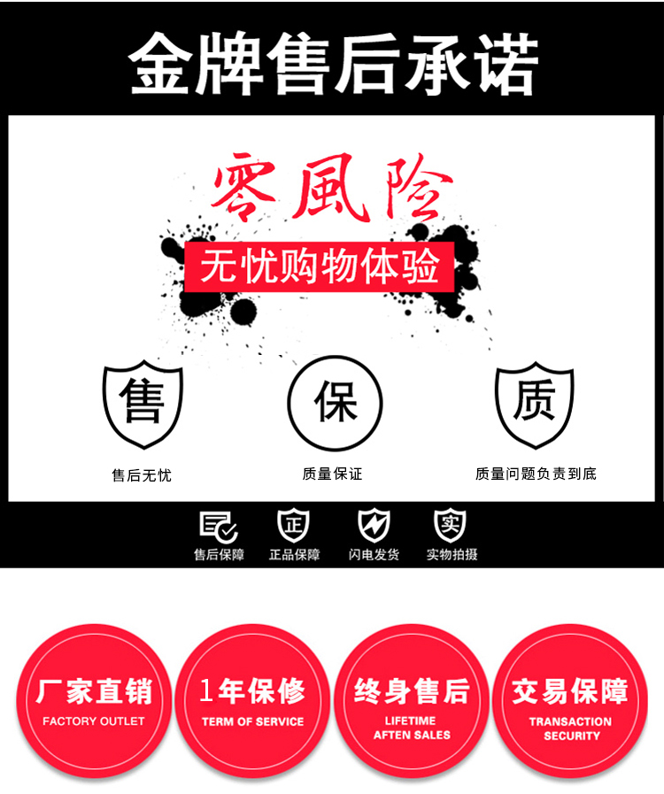 優趣生活 自動售賣機 29門帶觸摸屏格子櫃 無人新零售(圖8)