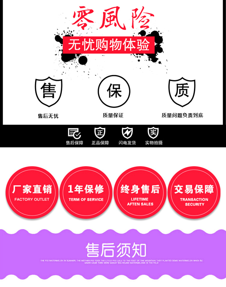 優趣生活自動售賣酒店機 無人新零售 專業定製(圖9)