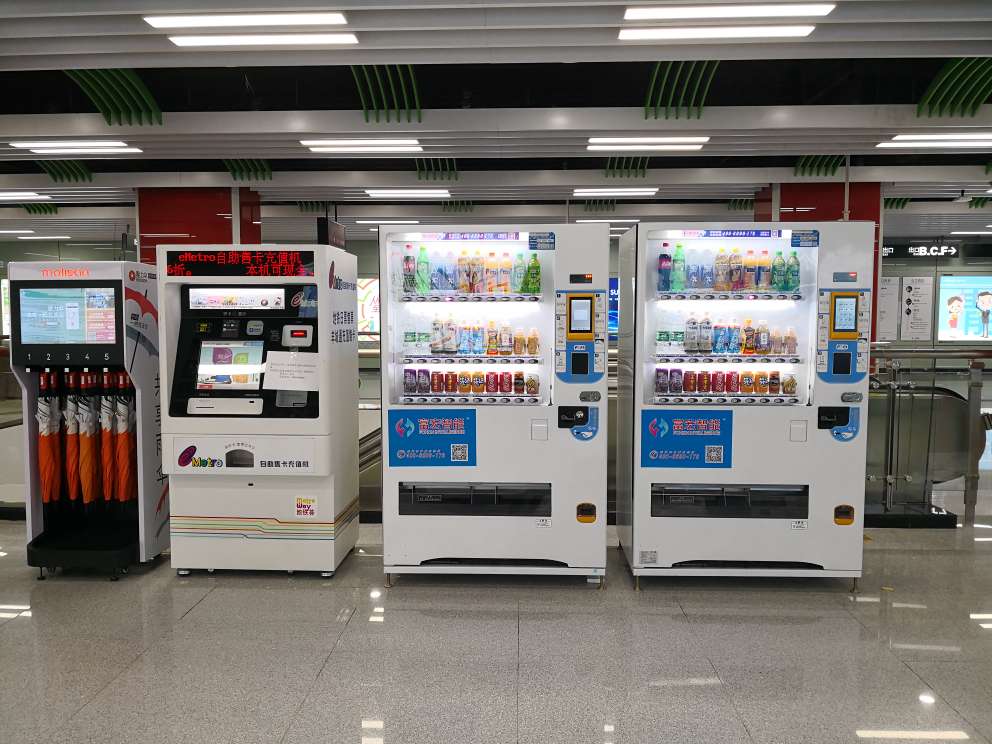 自動售貨機創業需要注意什麼呢？(圖1)