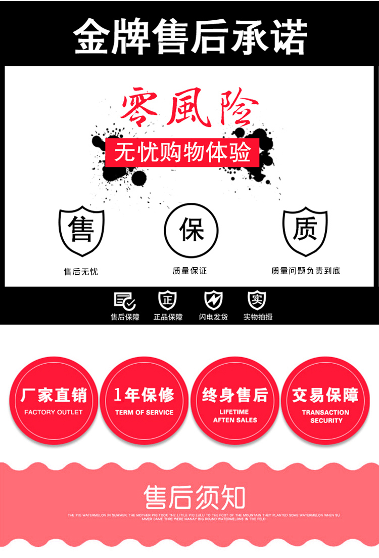 優趣生活自動售賣酒店機迷你型 無人新零售 專業定製(圖8)