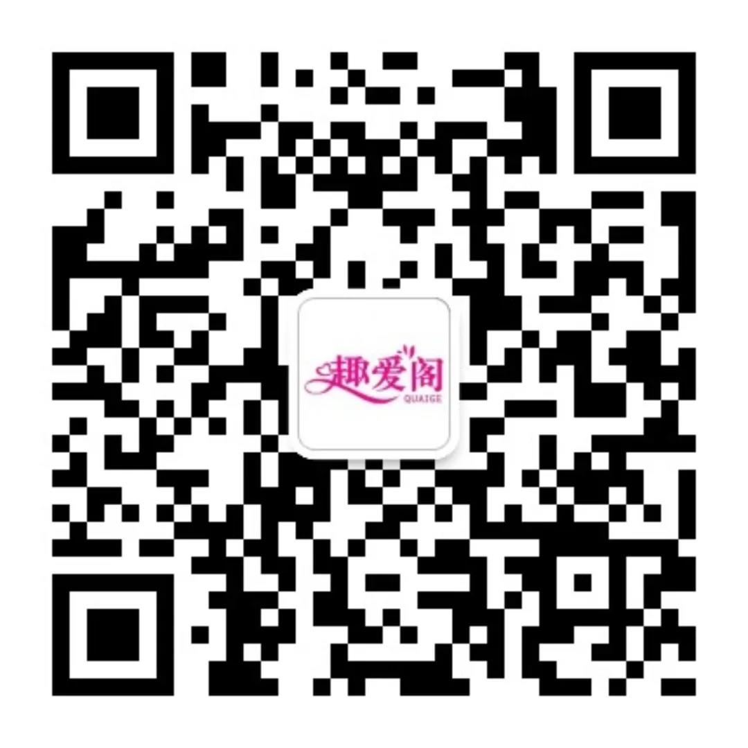 @老板，您的自動售貨機“超級導購員”來報道咯！(圖9)