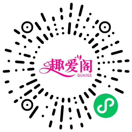 大尺度展會，提前小劇透！(圖10)