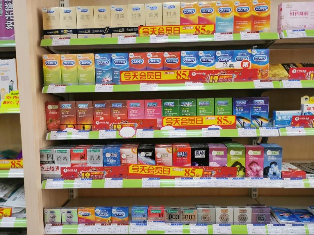 你去過成人用品無人售貨店嗎？裏麵都有啥？(圖3)
